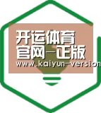 方案优势